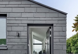 Кровельный Сланец RKS SLATE Graphite 400х200 мм