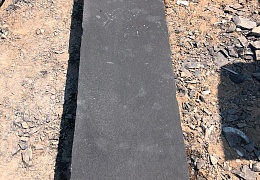 Ступень из камня, Belgian Black, колотая, 1000х300х150 мм