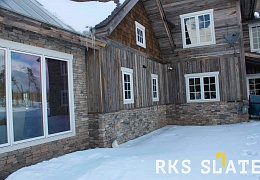 Облицовочный камень RKS SLATE Portland Blend Strips