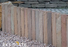 Бордюр (поребрик) из камня, Belgian Multi, колотый, 50х1000 мм