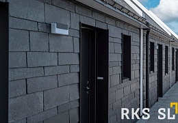 Фасадный сланец RKS SLATE Graphite Natural 500х250 мм