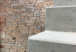 Облицовочный камень RKS SLATE Sesame Yellow Quartz Strips