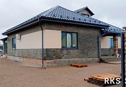 3D панели RKS SLATE Сланец Dark Multicolor Classic