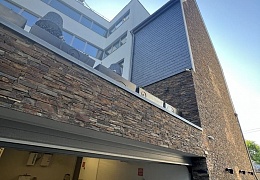 3D панели RKS SLATE Сланец Cedar Slate Rockface
