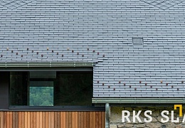 Фасадный сланец RKS SLATE Graphite Natural 500х250 мм