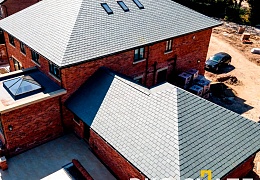 Кровельный Сланец RKS SLATE Grey 400х200 мм