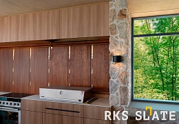 Облицовочный камень RKS SLATE Beige Qartzt Loose