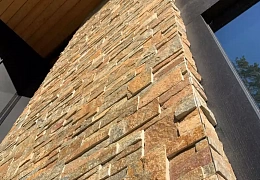 3D панели RKS SLATE Кварцит Multi Quartz Modern