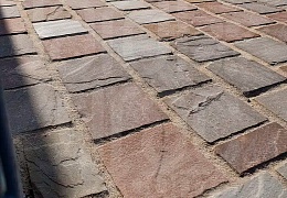 Брусчатка RKS Slate Belgian Multi 100х100 мм