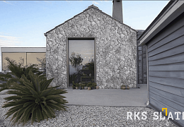 Облицовочный камень RKS SLATE Blue Marble Loose
