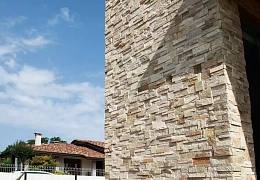 3D панели RKS SLATE Кварцит Beige Quartz Modern