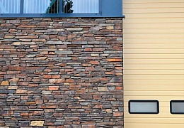 Облицовочный камень RKS SLATE Cedar Slate Strips