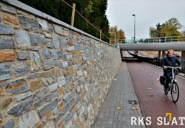 Облицовочный камень RKS SLATE Nordic Blend Castle
