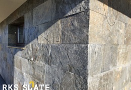 Сланец RKS SLATE Deoli Green Brushed 600x300 мм