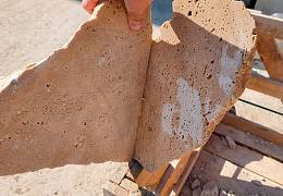 Облицовочный камень RKS SLATE Scabos Travertine Loose