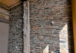 Облицовочный камень RKS SLATE Cedar Slate Strips