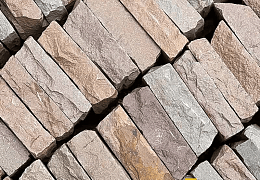 Брусчатка RKS Slate Belgian Multi 100х100 мм
