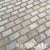  RKS Slate Belgian Multi 100х100 мм. Прочная тротуарная плитка и плитка для пола из натурального песчаника. Лучшая цена на плитку из камня известняк