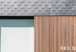 Фасадный сланец RKS SLATE Graphite Natural 500х250 мм