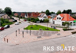 Брусчатка RKS Slate Belgian Multi 100х100 мм