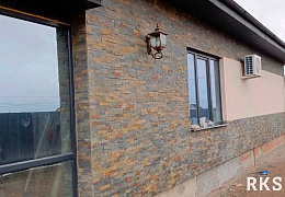 3D панели RKS SLATE Сланец Dark Multicolor Classic