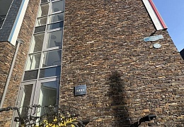 3D панели RKS SLATE Сланец Cedar Slate Rockface