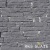 Фасадный камень для фасада RKS SLATE Black Canyon Strips