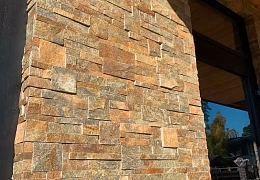 3D панели RKS SLATE Кварцит Multi Quartz Modern