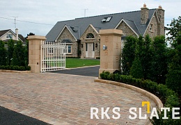 Кварцитовая брусчатка RKS Slate Maryland 200x100 мм