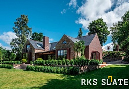 Фасадный сланец RKS SLATE Graphite Natural 500х250 мм
