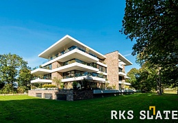 Облицовочный камень RKS SLATE Sesame Yellow Quartz Strips