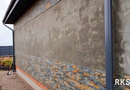 3D панели RKS SLATE Сланец Dark Multicolor Classic