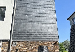 Кровельный Сланец RKS SLATE Charcoal 600х300х5-7 мм