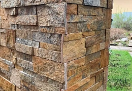 3D панели RKS SLATE Кварцит Multi Quartz Modern