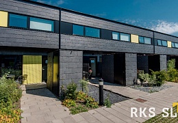 Фасадный сланец RKS SLATE Graphite Natural 500х250 мм