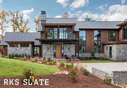Облицовочный камень RKS SLATE Grey Quartz Castle