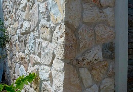 Облицовочный камень RKS SLATE Beige Limestone Loose
