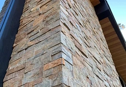 3D панели RKS SLATE Кварцит Multi Quartz Modern