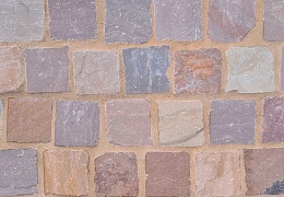 Брусчатка RKS Slate Belgian Multi 100х100 мм