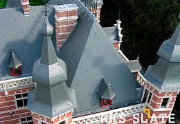 Кровельный Сланец RKS SLATE Grey 400х200 мм