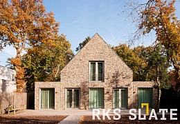 Облицовочный камень RKS SLATE Sesame Yellow Quartz Strips