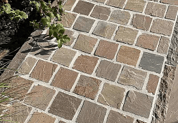 Брусчатка RKS Slate Belgian Multi 100х100 мм