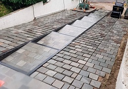 Брусчатка RKS Slate Belgian Grey 100х100 мм