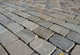 Брусчатка RKS Slate Belgian Grey 100х100 мм