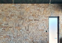 Облицовочный камень RKS SLATE Sesame Yellow Quartz Strips