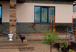 3D панели RKS SLATE Сланец Dark Multicolor Classic