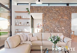 Облицовочный камень RKS SLATE Sesame Yellow Quartz Loose