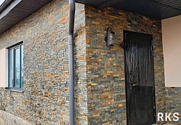 3D панели RKS SLATE Сланец Dark Multicolor Classic