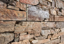 3D панели RKS SLATE Сланец Cedar Slate Rockface