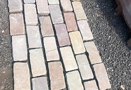 Брусчатка RKS Slate Belgian Multi 100х100 мм